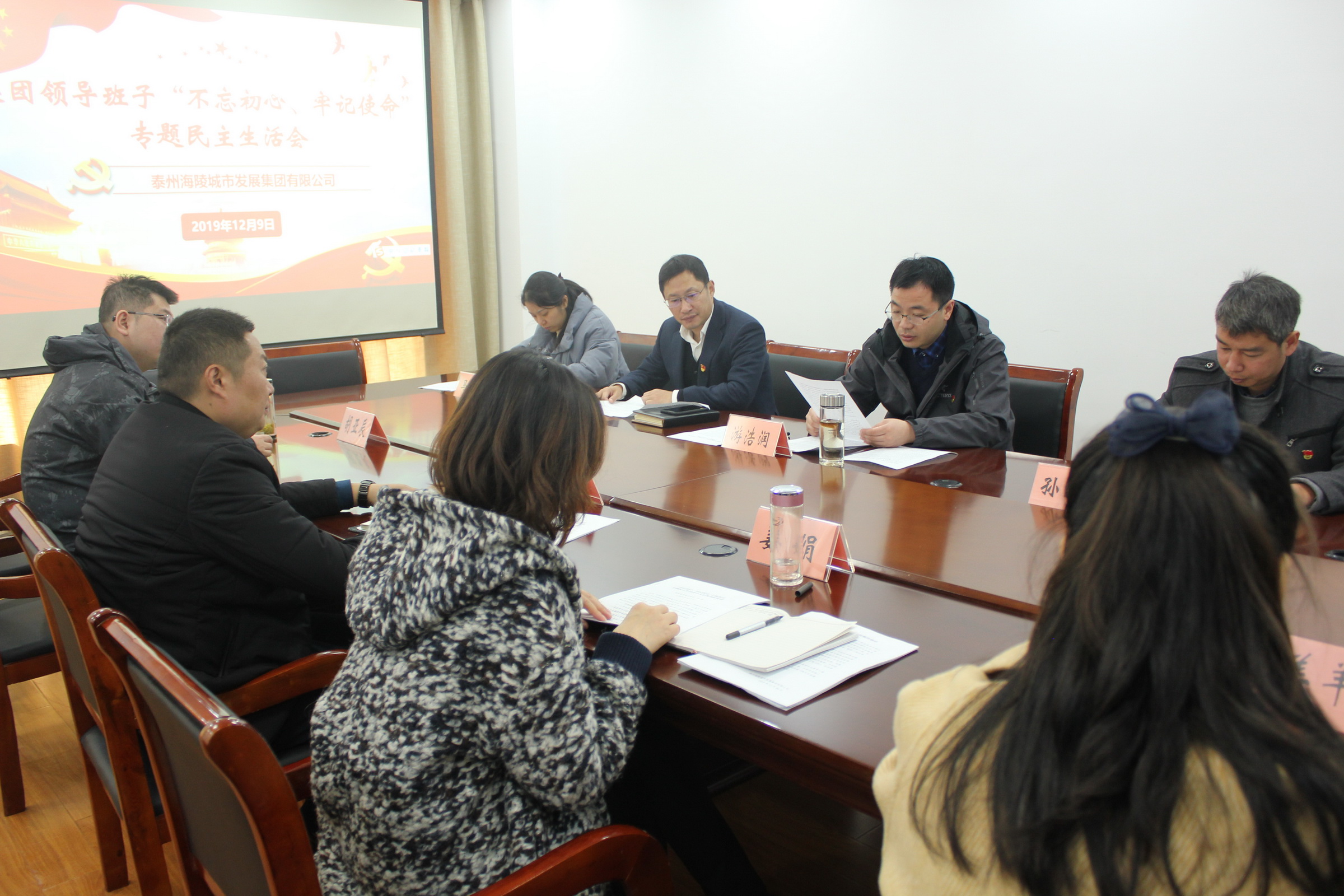 1575881668673050.jpg 微信圖片_20191209164538.jpg